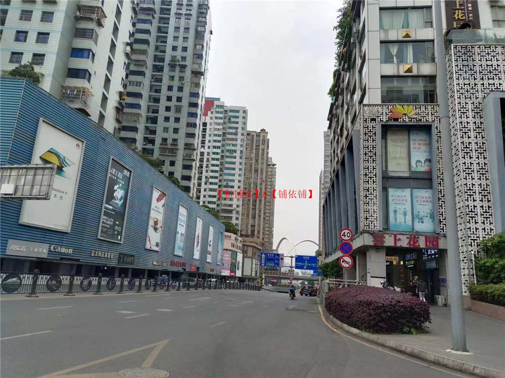 南明区东方明珠一楼门面出租 520平  可分租